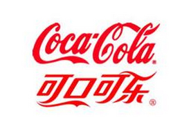 Coca-cola验厂对供应商的要求比较严格，审核时有其严格的评分标准，行为准则