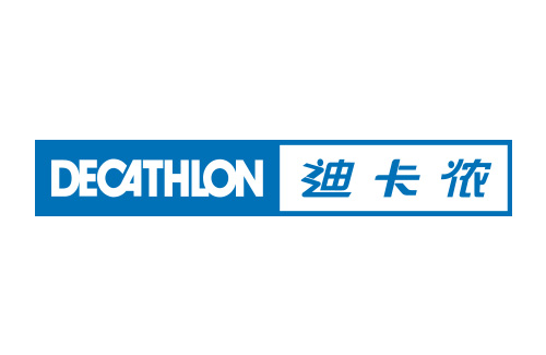 Decathlon迪卡侬来自于法国，是体育用品零售商，由米歇尔·雷勒克于1976年创立，第一家店开在法国里尔附近的小村庄恩洛斯。2003年迪卡侬进入中国，至目前已遍布全国46座城市178家商场。