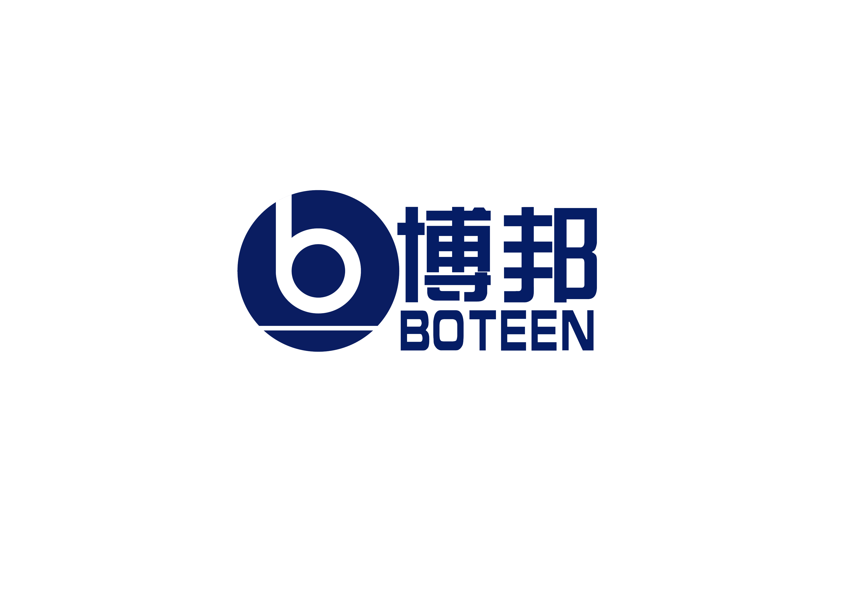 热烈祝贺我司加入“广东省循环经济和资源综合利用协会”