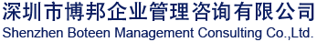 文字logo