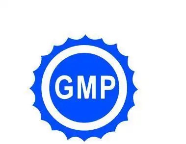 GMP820认证